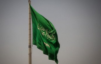 السعودية ترحب بإعلان رئيسي وزراء كندا ومالطا بشأن الاعتراف بدولة فلسطين