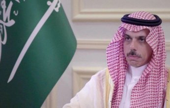 السعودية: رفض إسرائيل زيارة الوفد الوزاري إلى الضفة يعكس رفضها لأي جهود جادة لتحقيق السلام