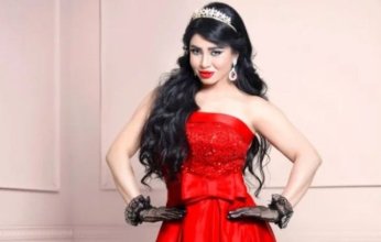 مروى اللبنانية تطرح أغنيتها الجديدة أهلاً بالعيد (فيديو)