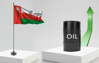 إجمالي صادرات سلطنة عمان من النفط يتجاوز 100 مليون برميل حتى نهاية أبريل الماضي