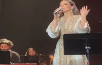 كارمن سليمان تتألق في مهرجان موازين.. وعناق العلم المغربي يشعل الحفل