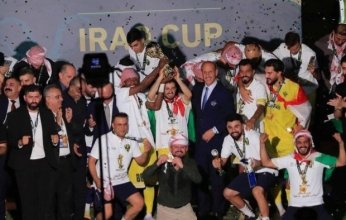 قرار جديد لـ لجنة الانضباط بشأن أحداث نهائي كأس العراق