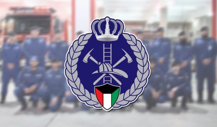 الإطفاء بالكويت: إصابة 3 أشخاص في حادث تصادم وحريق مركبتين على طريق الجهراء الإطفاء بالكويت: إصابة 3 أشخاص في حادث تصادم وحريق مركبتين على طريق الجهراء