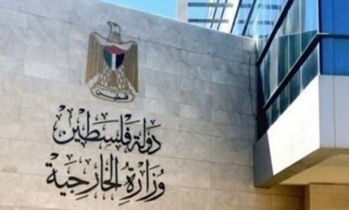 الخارجية الفلسطينية تشيد بدور مصر في دعم حقوق الشعب الفلسطيني الخارجية الفلسطينية تشيد بدور مصر في دعم حقوق الشعب الفلسطيني