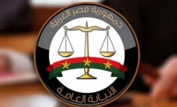 قرار عاجل من النيابة بشأن سائق ومالك السيارة المتسببة في حادث الطريق الإقليمي قرار عاجل من النيابة بشأن سائق ومالك السيارة المتسببة في حادث الطريق الإقليمي