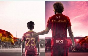 القادسية يعلن ضم ياسر الشهراني في صفقة انتقال حر