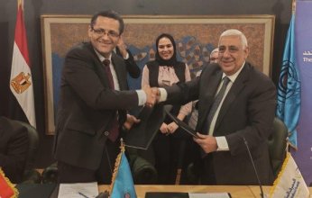 بروتوكول تعاون بين المصرف المتحد ونقابة الصحفيين لخدمات التمويل العقاري