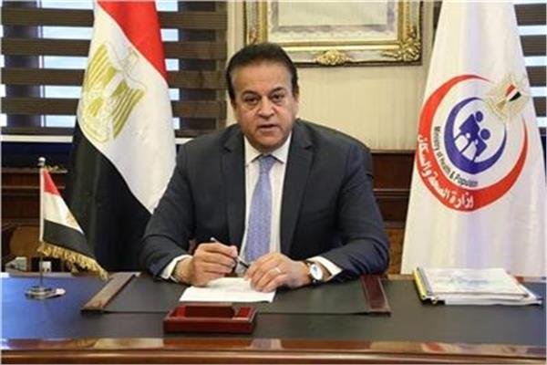 مصر و بريطانيا تبحثان سبل تعزيز التعاون والاستثمار في القطاع الصحي مصر و بريطانيا تبحثان سبل تعزيز التعاون والاستثمار في القطاع الصحي