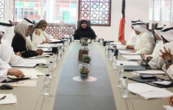 "مكافحة الإتجار بالأشخاص" الكويتية تستعرض الإجراءات التنفيذية للاستراتيجية الوطنية (2025-2028)
