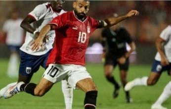 رسميا.. تحديد موعد مباراتي منتخب مصر مع إثيوبيا وبوركينا فاسو في تصفيات كأس العالم