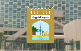 الكويت.. «البلدية»: إنجاز 117 معاملة خلال شهر يونيو الماضي