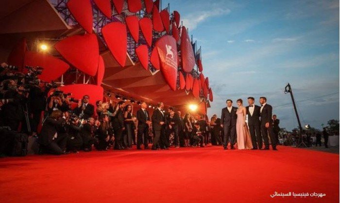 مهرجان فينيسيا السينمائي يكشف تفاصيل دورته الـ82 مهرجان فينيسيا السينمائي يكشف تفاصيل دورته الـ82
