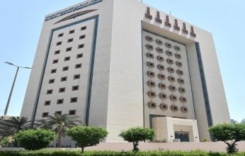 (تكنولوجيا المعلومات) يعلن فتح التقديم للمشاركة في جائزة الحكومة الرقمية لدول مجلس الخليج بدورتها ال6