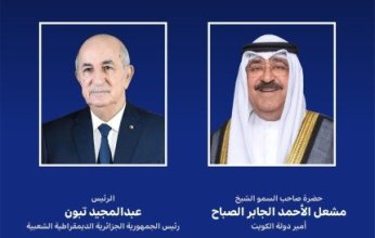 أمير الكويت يهنئ الرئيس الجزائري بذكرى الاستقلال لبلاده