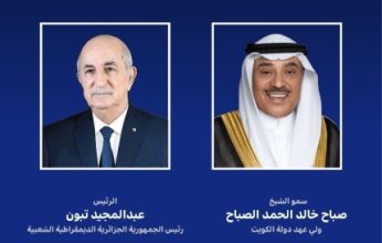 ولي عهد الكويت يهنئ الرئيس الجزائري بذكرى الاستقلال لبلاده