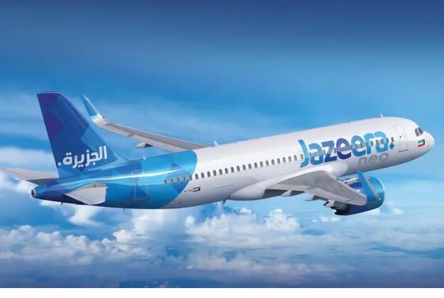 طيران الجزيرة تفتتح وجهتين جديدتين إلى مدينتي سوتشي الروسية ويريفان الأرمينية طيران الجزيرة تفتتح وجهتين جديدتين إلى مدينتي سوتشي الروسية ويريفان الأرمينية