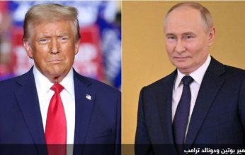 ترامب يمهل بوتين 12 يوما لإنهاء الحرب الروسية على أوكرانيا