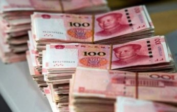 حجم إصدارات سوق السندات الصينية يبلغ تريليون دولار أمريكي في مايو الماضي