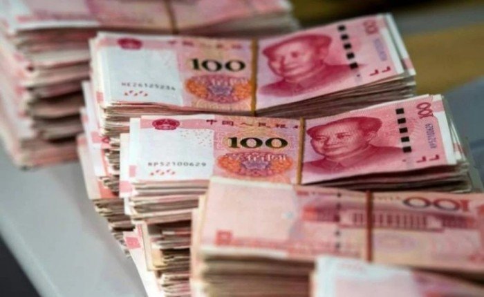 حجم إصدارات سوق السندات الصينية يبلغ تريليون دولار أمريكي في مايو الماضي حجم إصدارات سوق السندات الصينية يبلغ تريليون دولار أمريكي في مايو الماضي