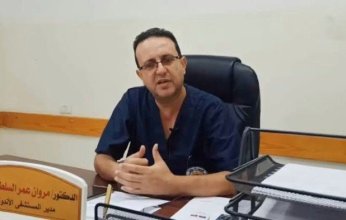 حماس تعلق على اغتيال إسرائيل لمدير مستشفى الأندونيسي مروان السلطان