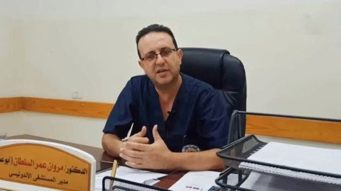 حماس تعلق على اغتيال إسرائيل لمدير مستشفى الأندونيسي مروان السلطان حماس تعلق على اغتيال إسرائيل لمدير مستشفى الأندونيسي مروان السلطان