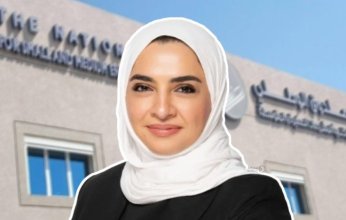 الكويت.. بسمة الجاسم مديرة لصندوق المشروعات الصغيرة بالتكليف