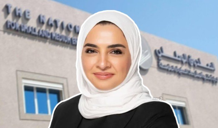الكويت.. بسمة الجاسم مديرة لصندوق المشروعات الصغيرة بالتكليف الكويت.. بسمة الجاسم مديرة لصندوق المشروعات الصغيرة بالتكليف