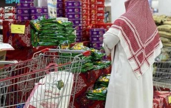 استقرار التضخم في السعودية عند 2.3% خلال شهر يونيو 2025