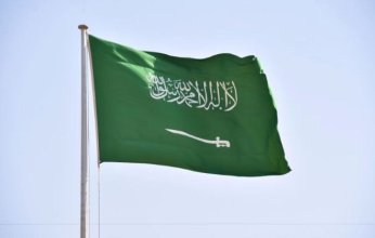 السعودية تثمن دور قطر في التوصل لإعلان مبادئ بين حكومة الكونغو الديمقراطية وتحالف "23 مارس"