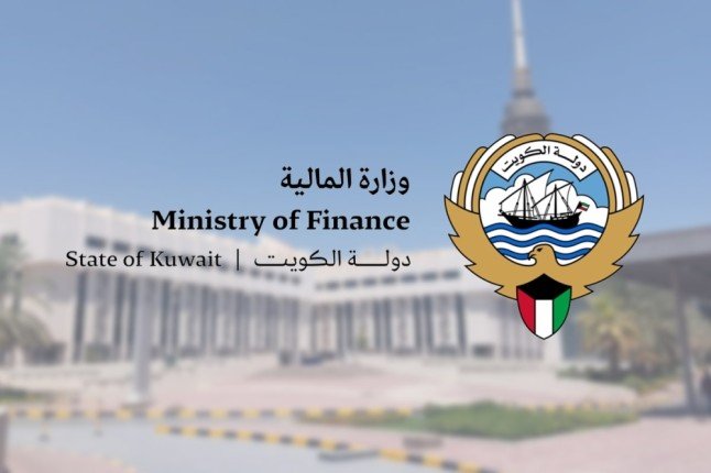 المالية الكويتية تطلق خدمة التسجيل الإلكتروني للشركات الخاضعة لقانون الضريبة المالية الكويتية تطلق خدمة التسجيل الإلكتروني للشركات الخاضعة لقانون الضريبة