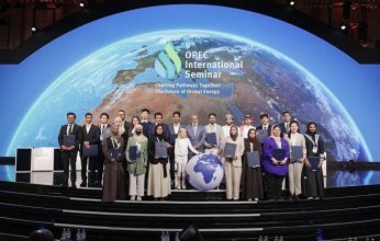 جامعة الكويت تؤكد أهمية مشاركة طالبة كويتية متفوقة في الندوة الدولية (أوبك 9) بفيينا