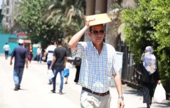 الأرصاد الجوية المصرية تحذر: طقس شديد الحرارة غدًا وارتفاع الرطوبة يزيد الإحساس بالحرارة