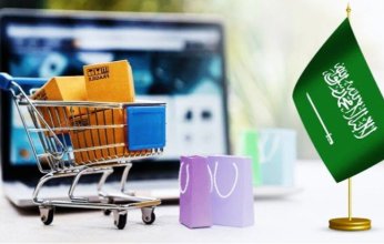 قفزة قياسية في مبيعات التجارة الإلكترونية بالسعودية خلال الربع الأول من 2025