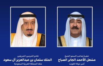 أمير الكويت يعزي خادم الحرمين بوفاة الأمير الوليد بن خالد بن طلال بن عبد العزيز آل سعود