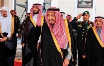 القيادة السعودية تعزي الرئيس بوتين في ضحايا تحطم طائرة ركاب بشرق روسيا