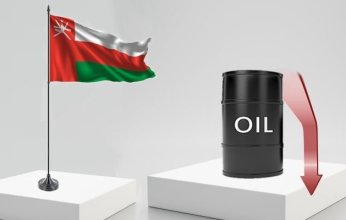 نفط عمان ينخفض بأكثر من دولارين
