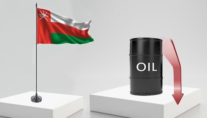 نفط عمان ينخفض بأكثر من دولارين نفط عمان ينخفض بأكثر من دولارين