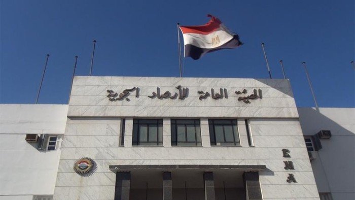 ارتفاع الرطوبة 100% الارصاد تحذر من الارتفاع الشديد فى درجات الحرارة ارتفاع الرطوبة 100% الارصاد تحذر من الارتفاع الشديد فى درجات الحرارة