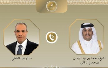 مصر.. وزير الخارجية يبحث مع نظيره القطري مستجدات الأوضاع في قطاع غزة