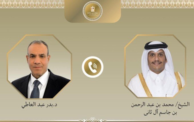 مصر.. وزير الخارجية يبحث مع نظيره القطري مستجدات الأوضاع في قطاع غزة مصر.. وزير الخارجية يبحث مع نظيره القطري مستجدات الأوضاع في قطاع غزة