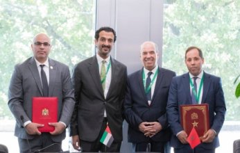 المغرب والإمارات يوقعان مذكرة تفاهم لتعزيز شراكتهما في الملكية الصناعية
