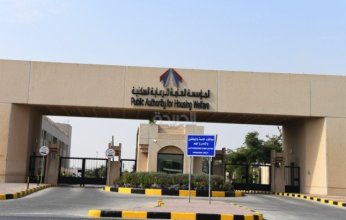 السكنية الكويتية تحصل على جائزة الإنجاز المتميز في نظم المعلومات الجغرافية المقدمة من شركة Esri العالمية