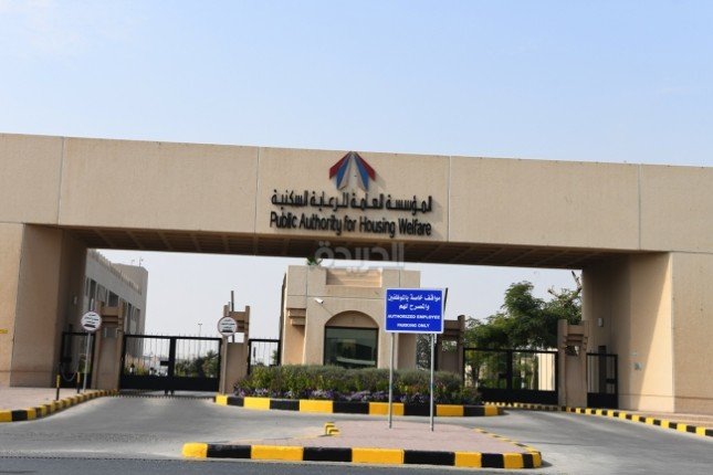 السكنية الكويتية تحصل على جائزة الإنجاز المتميز في نظم المعلومات الجغرافية المقدمة من شركة Esri العالمية السكنية الكويتية تحصل على جائزة الإنجاز المتميز في نظم المعلومات الجغرافية المقدمة من شركة Esri العالمية