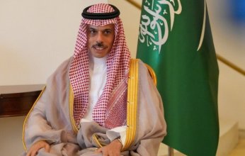 وزير الخارجية السعودي: مؤتمر نيويورك يجسد التزام المملكة الثابت بدعم الحقوق الفلسطينية