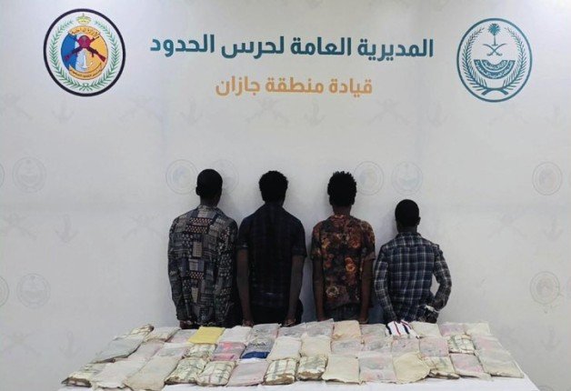 ضبط 4 أشخاص لمحاولتهم تهريب كمية من مادة الحشيش المخدر بجازان ضبط 4 أشخاص لمحاولتهم تهريب كمية من مادة الحشيش المخدر بجازان