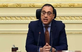 مصر.. الخميس 24 يوليو إجازة رسمية بمناسبة عيد ثورة 23 يوليو