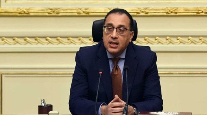 مصر.. الخميس 24 يوليو إجازة رسمية بمناسبة عيد ثورة 23 يوليو مصر.. الخميس 24 يوليو إجازة رسمية بمناسبة عيد ثورة 23 يوليو