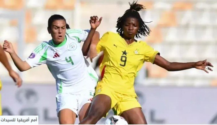 مواجهة قوية.. بث مباشر لمباراة غانا وجنوب أفريقيا في كأس أمم أفريقيا للسيدات مواجهة قوية.. بث مباشر لمباراة غانا وجنوب أفريقيا في كأس أمم أفريقيا للسيدات