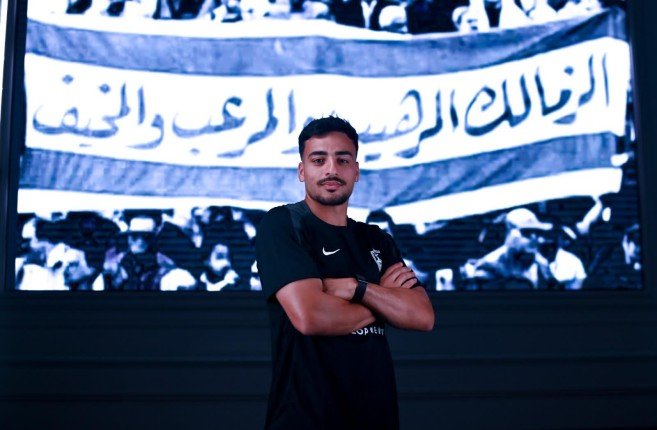 الزمالك يعلن ضم مدافع زد خمس سنوات الزمالك يعلن ضم مدافع زد خمس سنوات