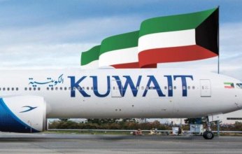 (الخطوط الكويتية) تعلن امتثالها للمعايير الخاصة ببرنامج تدقيق السلامة التشغيلية (IOSA) بنسبة 7ر94 في المئة